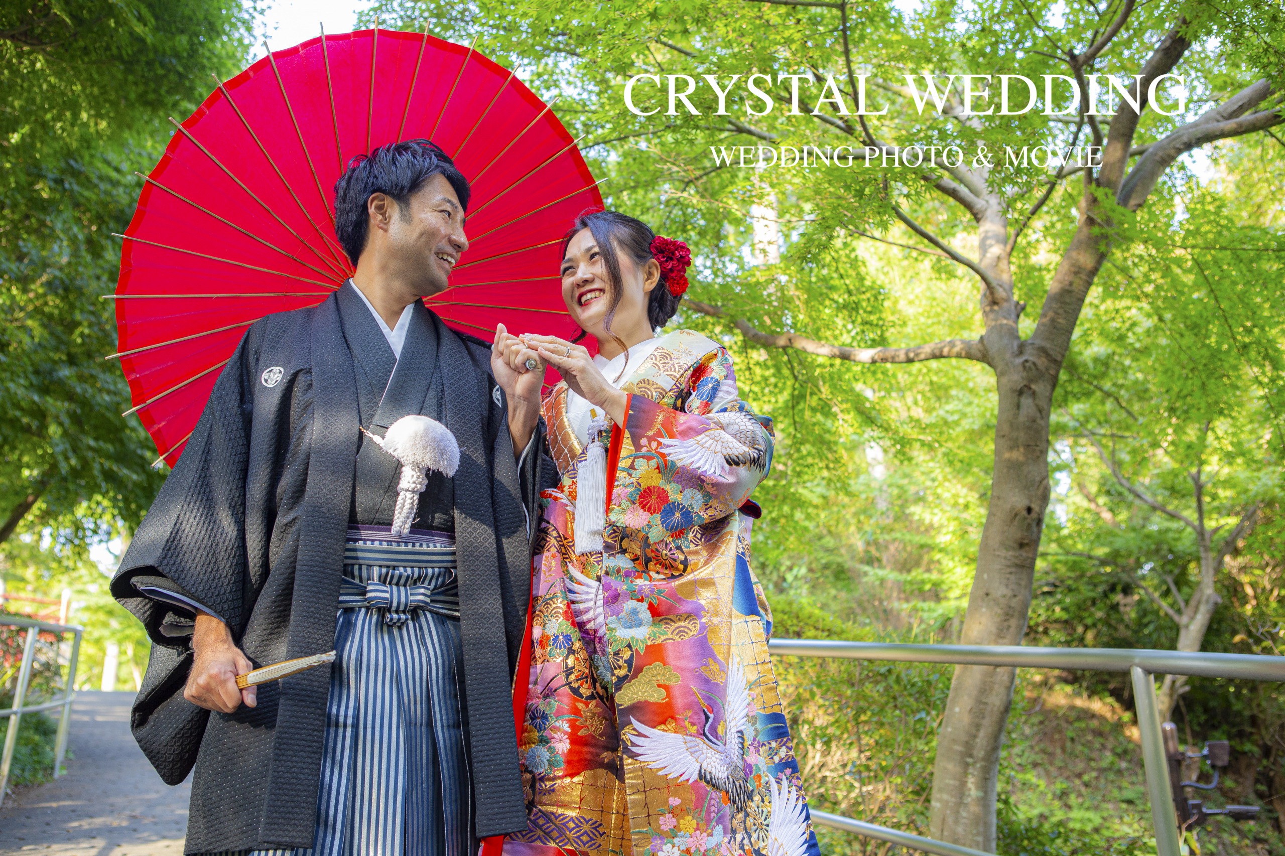 和装ロケーション前撮り 東京駅洋装前撮りのセットプラン開始 結婚式のビデオ持ち込み撮影なら格安価格のクリスタルウェディング